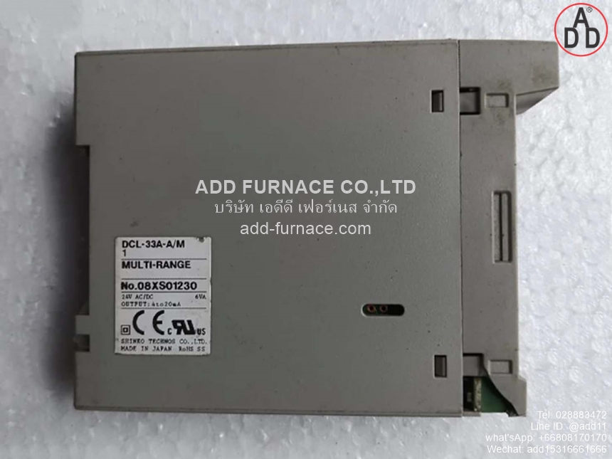 Shinko DCL-33A-R/M (2)